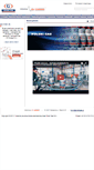 Mobile Screenshot of polskigaz.pl